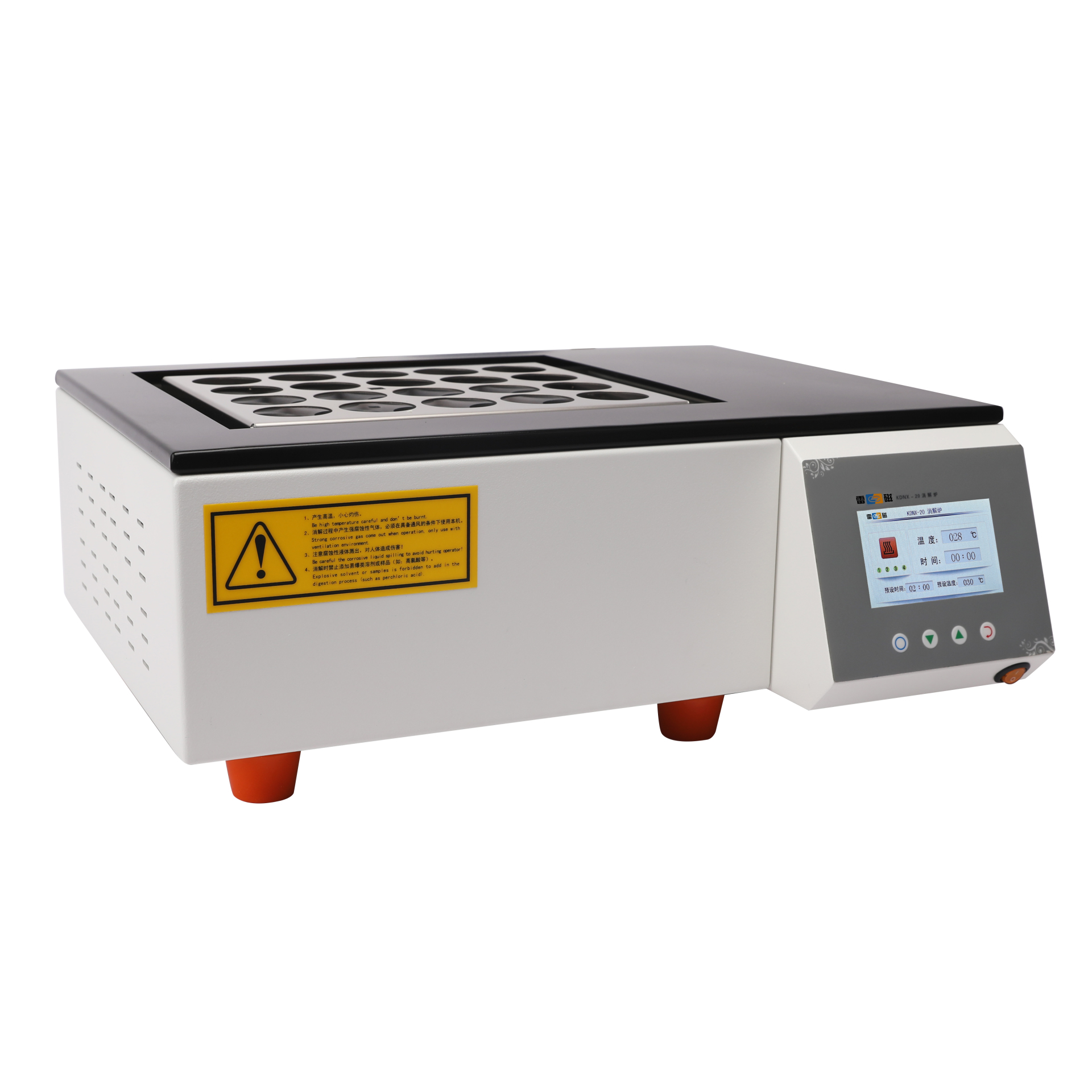 KDNX-20消解爐